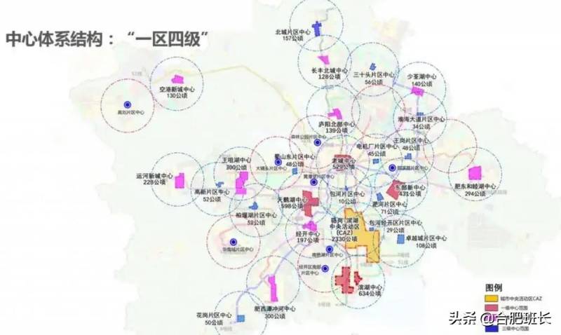 实拍安徽合肥市（合肥风景图片实拍）