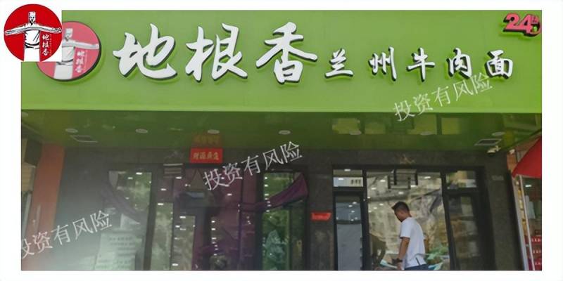 怎样开加盟连锁店（零加盟费全国扶持开店）