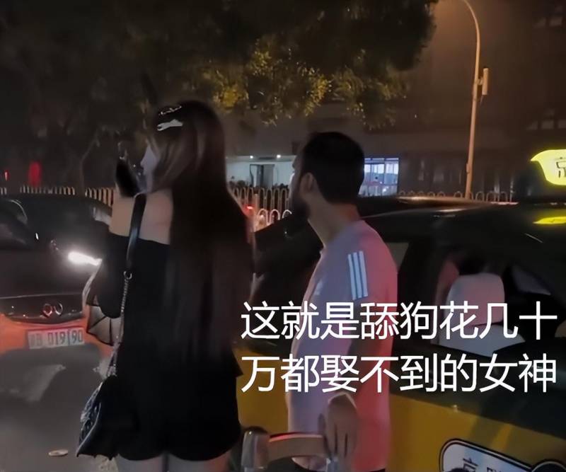 媚黑婊有多可怕（遇到媚黑女你会怎么办）