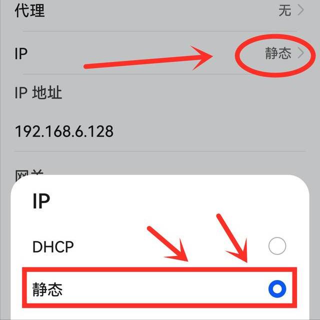 dns网络服务器未响应是什么原因（已连接(不可上网)是怎么回事）