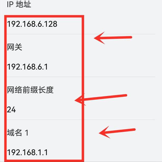 dns网络服务器未响应是什么原因（已连接(不可上网)是怎么回事）