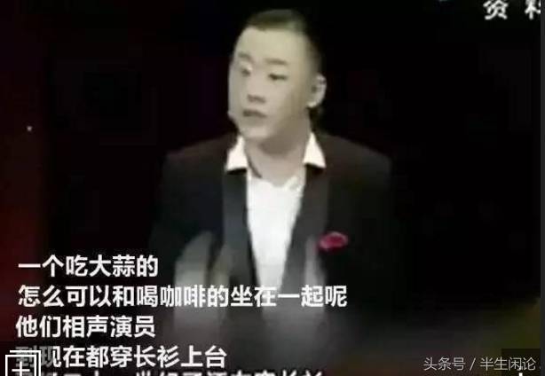 壹周立波秀为什么停播?（周立波脱口秀大全视频）