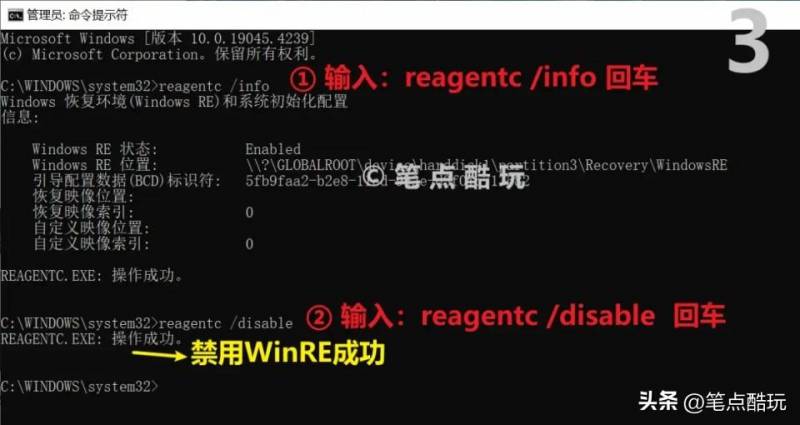 0x80070643错误代码如何解决（电脑错误代码修复工具）