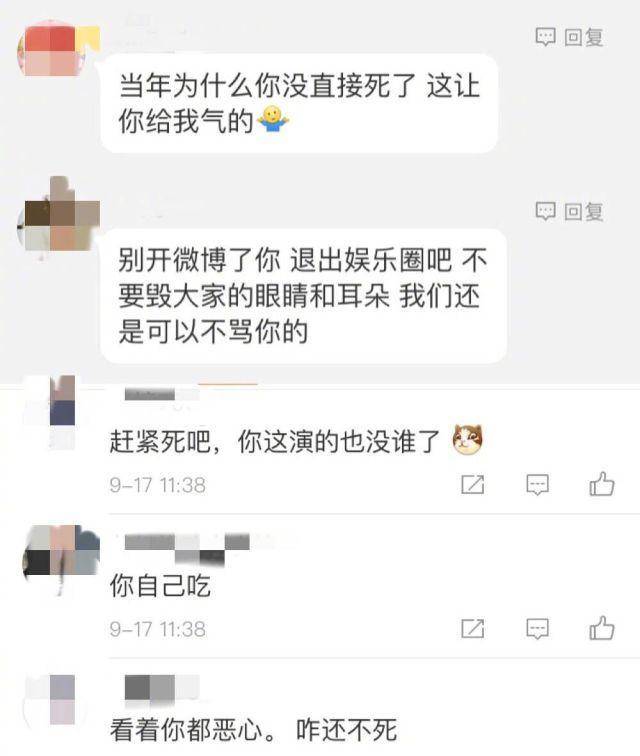 俞灏明的微博新浪微博（俞灏明最新消息）