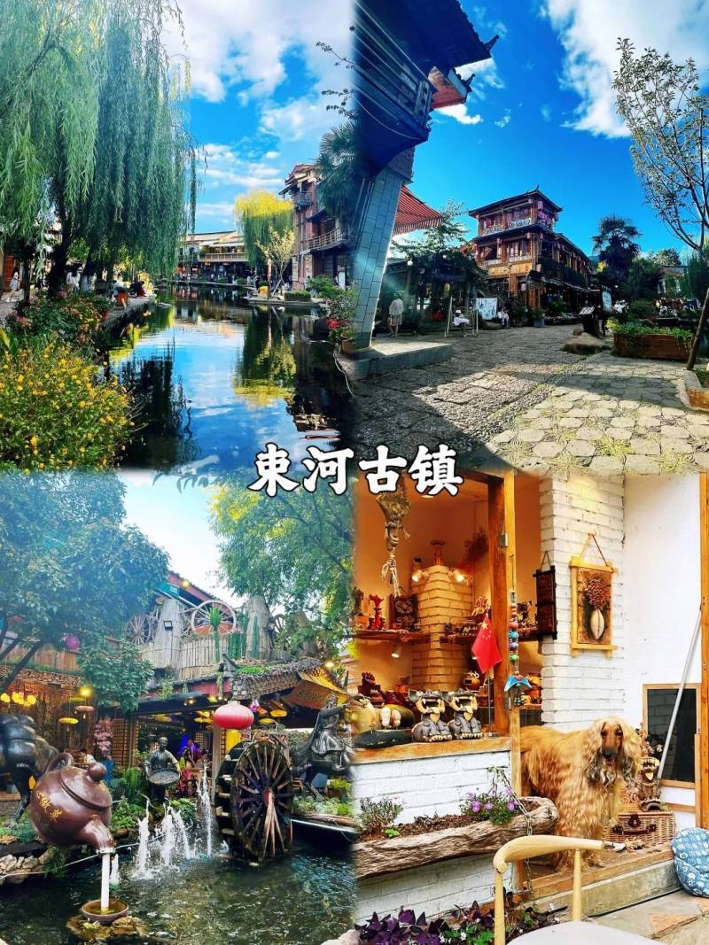 云南旅游职业学院（云南旅游全攻略自由行）