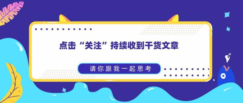 冰白反馈（冰白反馈最简单三个步骤）