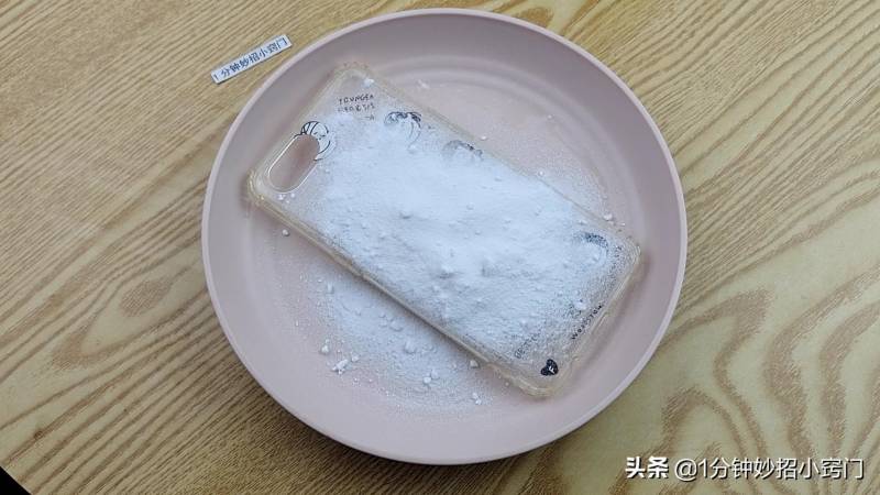 手机壳发黄用什么清洗变白（硅胶变黄怎么让它变白）