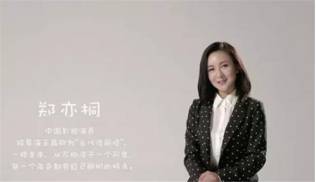 回家的诱惑宝莲的饰演者（宝莲最后和高红相认了吗）