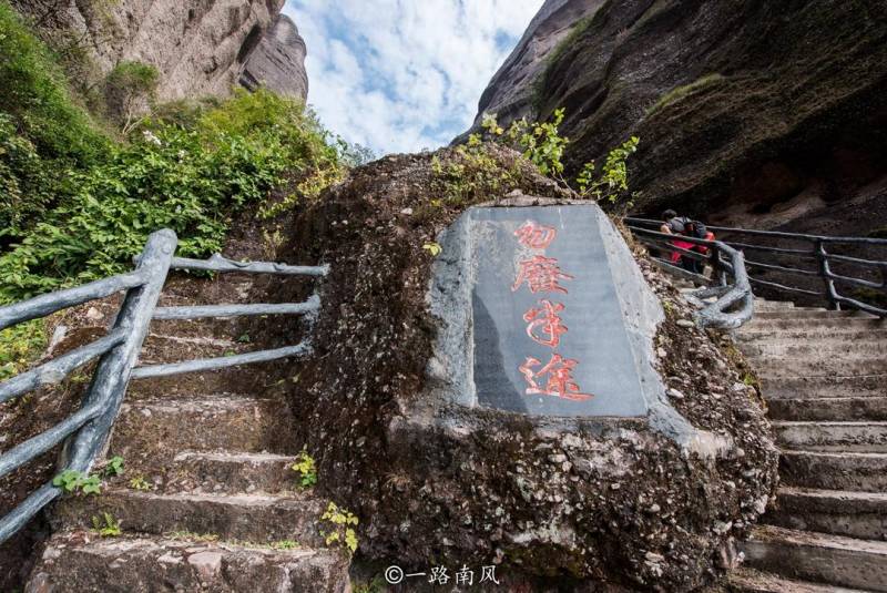 河源龍川霍山廣東的小丹霞山（龍川霍山風景區旅遊攻略）