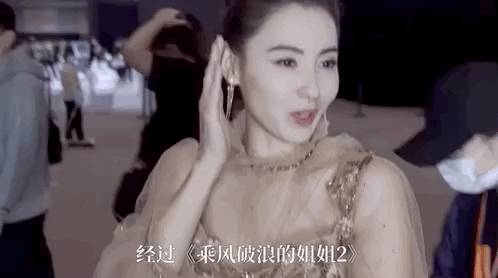 张碧晨Studio的微博（张碧晨最近最火的歌曲）