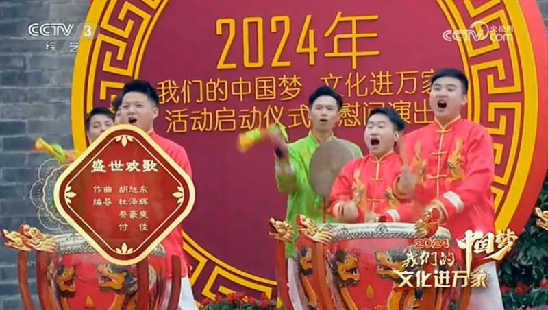 2024年中国好声音冠军伍珂玥（伍珂玥梁玉莹谁厉害）