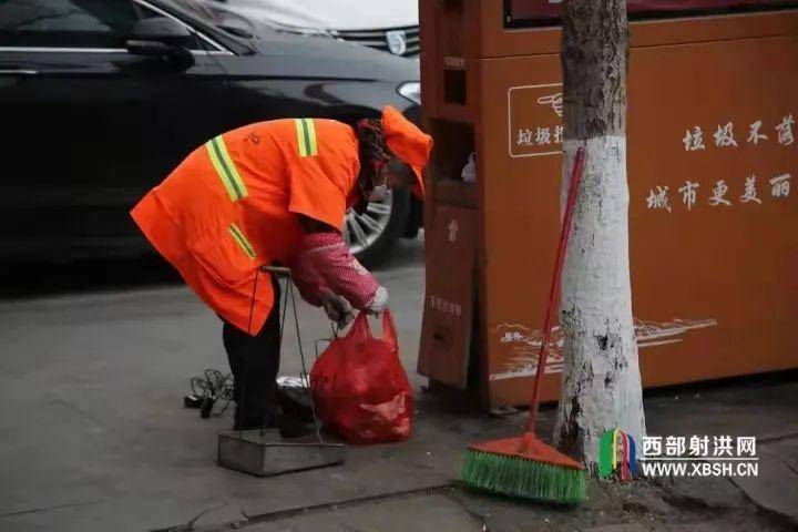 西部射洪网的微博（西部射洪网招聘求职）