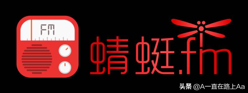 郭德纲最新相声合集视频（听相声用什么软件）