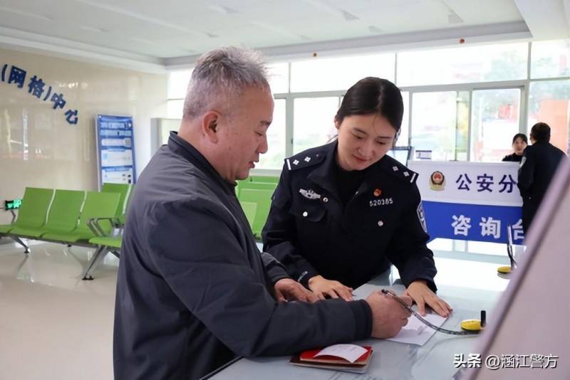 江口镇便民服务中心打造侨乡一站式综合服务新名片（便民服务桥）