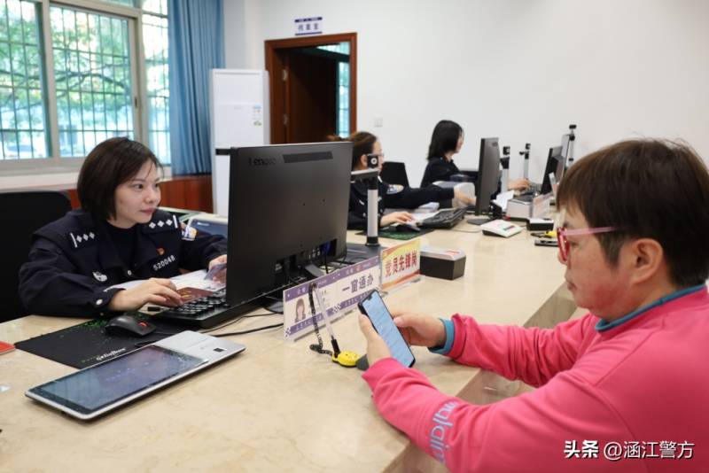 江口镇便民服务中心打造侨乡一站式综合服务新名片（便民服务桥）