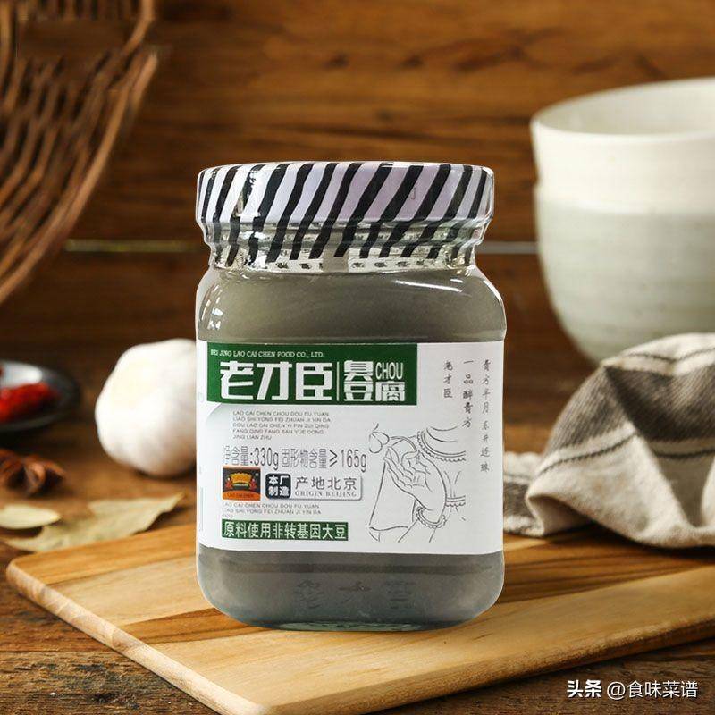 四川麻辣豆腐乳哪个牌子好吃（豆腐加工设备全自动）