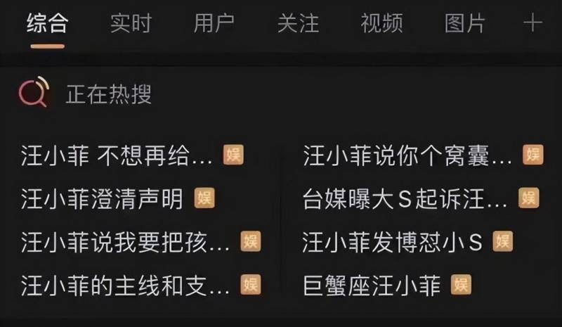 徐熙媛的新浪微博叫什么（徐熙媛的颜值有多漂亮）