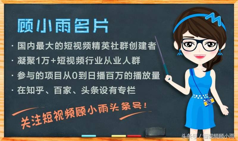 新浪娱乐的微博微博微博（腾讯视频的微博）