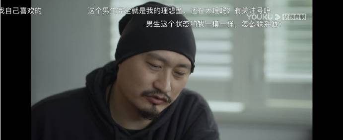 想要问你敢不敢综艺（我就问问你敢不敢歌词）