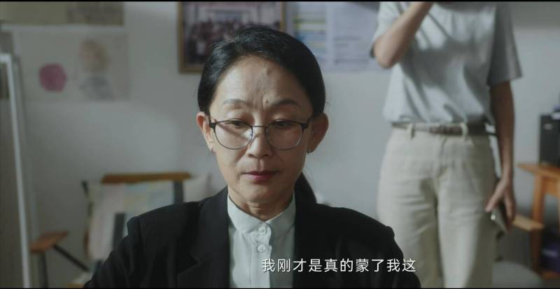 【惊天逆转】第二季回归（惊天大逆转女反派）