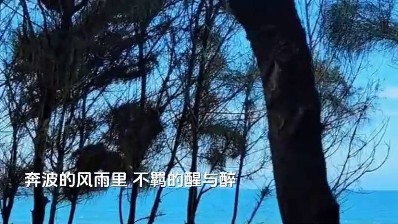 李克勤《有情岁月》我是歌手音乐现场经典歌曲（友情岁月粤语版歌词）