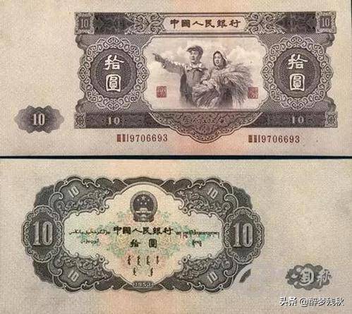 yuan（圆通快递查询单号）