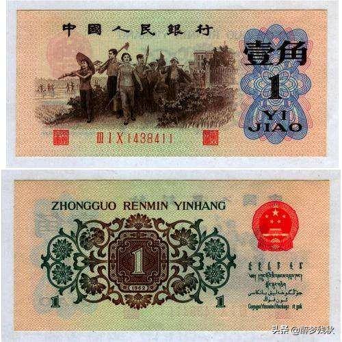 yuan（圆通快递查询单号）