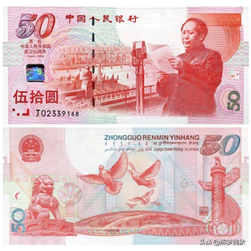 yuan（圆通快递查询单号）