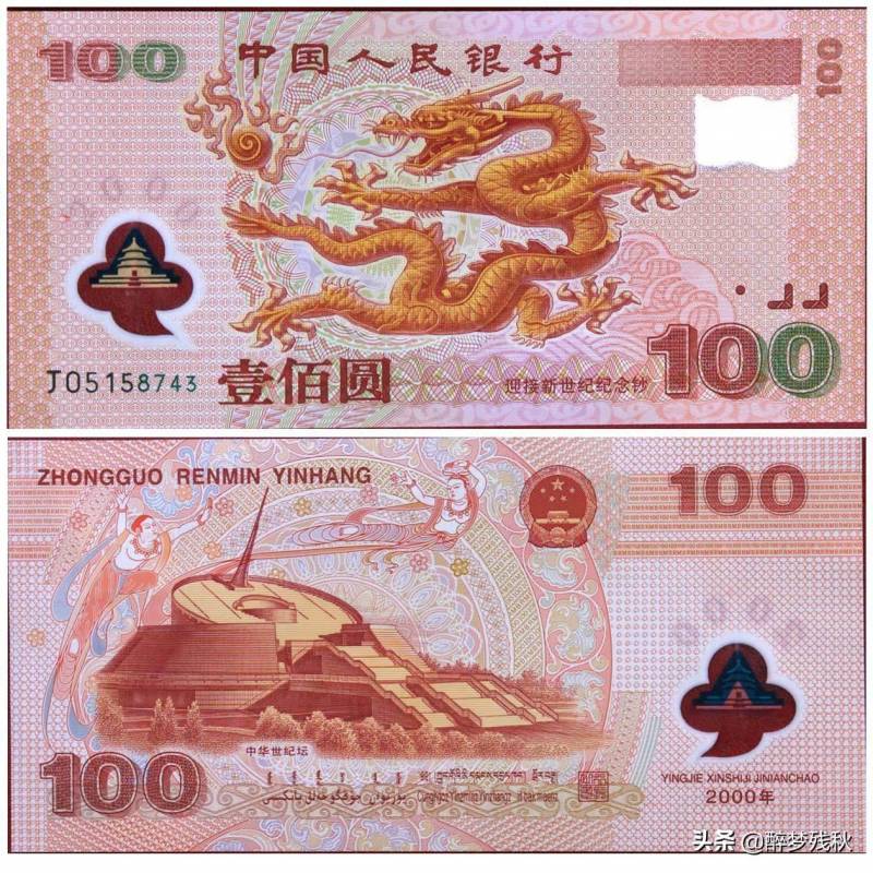 yuan（圆通快递查询单号）