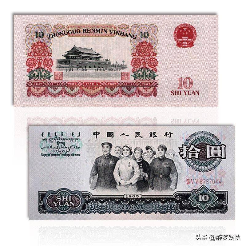 yuan（圆通快递查询单号）