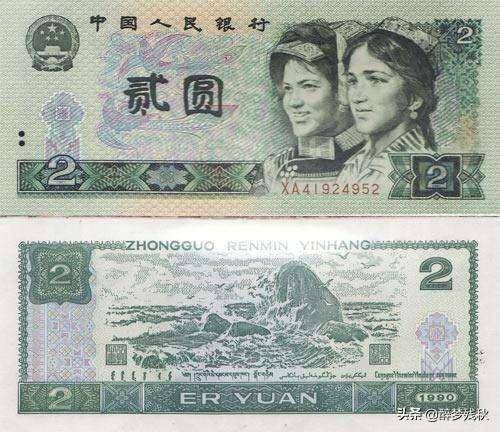 yuan（圆通快递查询单号）