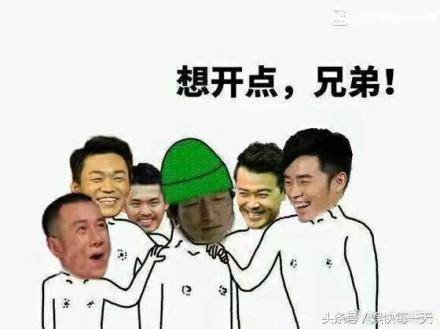 陈思凡的微博叫什么（陈一凡个人简历）