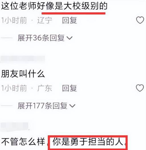 曾志伟超话管理员（曾大鹏早评股市）