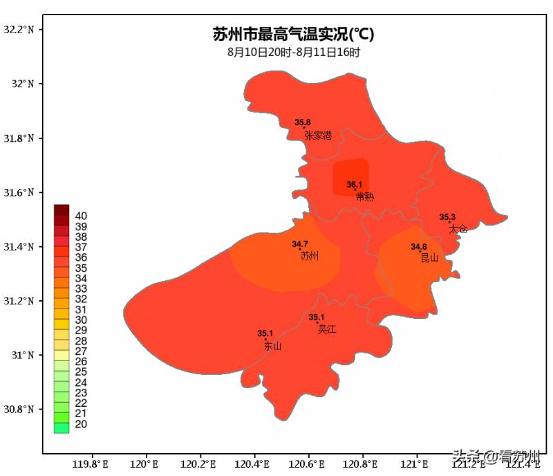 一起来看流星雨片头曲叫什么（一起看流星雨免费版在线观看高清）