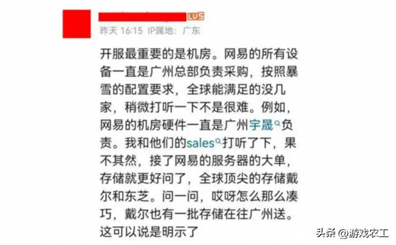 魔兽世界的微博是什么（魔兽世界微博最新版本更新内容）