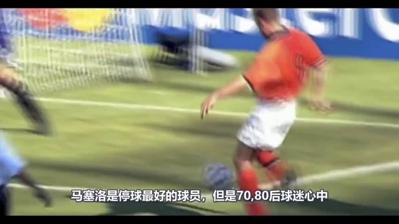 足球经典射门集锦视频（足球视频素材网站）