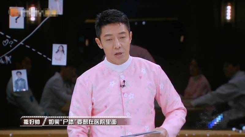 整形医生杨蓉的微博叫什么（成都隆鼻医生排行榜）