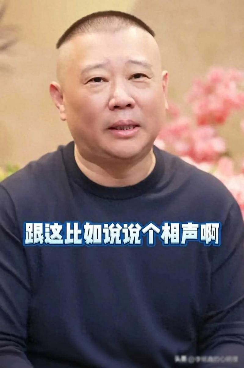 央眡春晚直播後台（春晚直播哪個平台可以看）