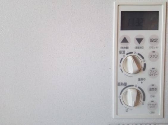 4款不同类型取暖设备对比评测（家用地暖用什么设备加热）