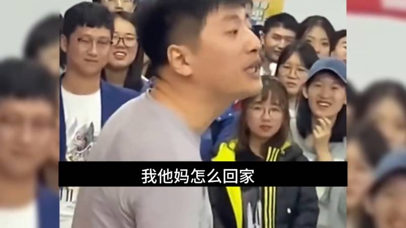 张雪峰最震撼的一次封神演讲视频（一场演讲百年震撼视频观后感）