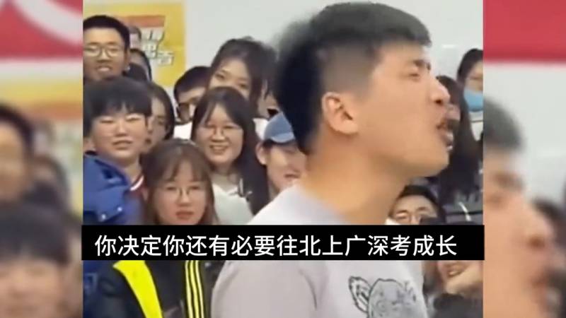 张雪峰最震撼的一次封神演讲视频（一场演讲百年震撼视频观后感）