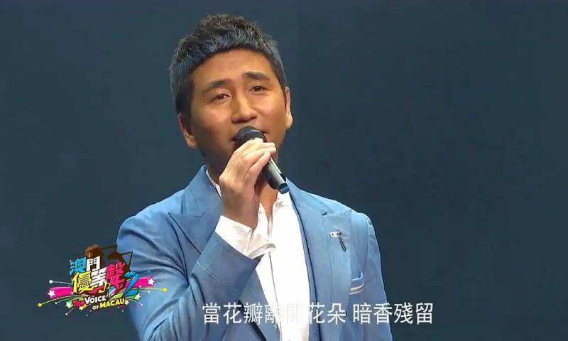 《暗香》片头曲叫什么（歌曲暗香沙宝亮演唱）