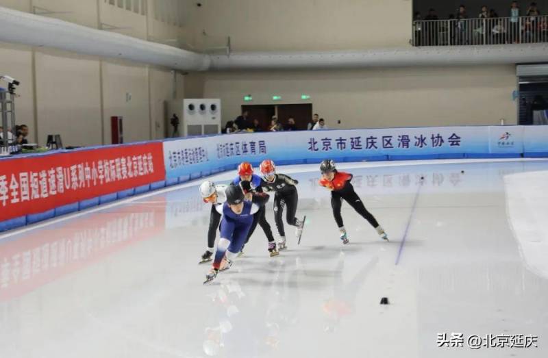 2024年北京市短道速滑联赛第一站U13组女子1000米（中国女子短道速滑冠军）