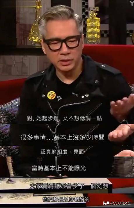 杜淳本色出演西门庆是哪部剧（单立文饰演的西门庆是什么剧）