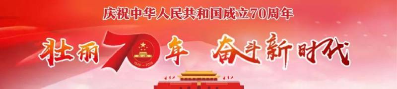 长江草莓音乐节的微博（长江草莓音乐节最经典十首歌曲）