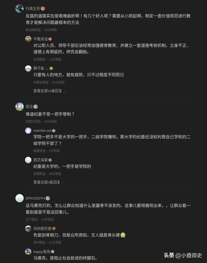 安慶大學安慶師範學院論罈的微博（安慶師範大學吧百度貼吧）