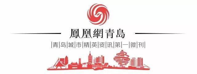 红岛信息网的微博是什么（黄岛信息港和胶南信息网）