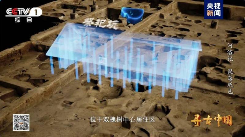 中國考古古墓探秘紀錄片（海昏侯考古紀錄片十一集）