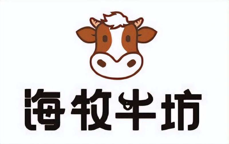 Amucca阿牧卡旗舰店的微博，新品牛排震撼上市，阿牧吉品牌实力不容错过！