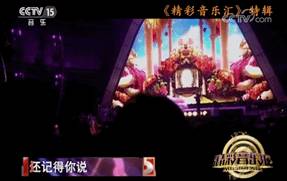 周杰伦《梦想启动》4K蓝光超清完整版MV，钢琴前奏引领梦想启航，歌词深意解读青春追梦故事